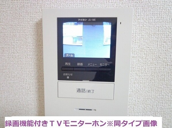 ラ・ルミエールの物件内観写真